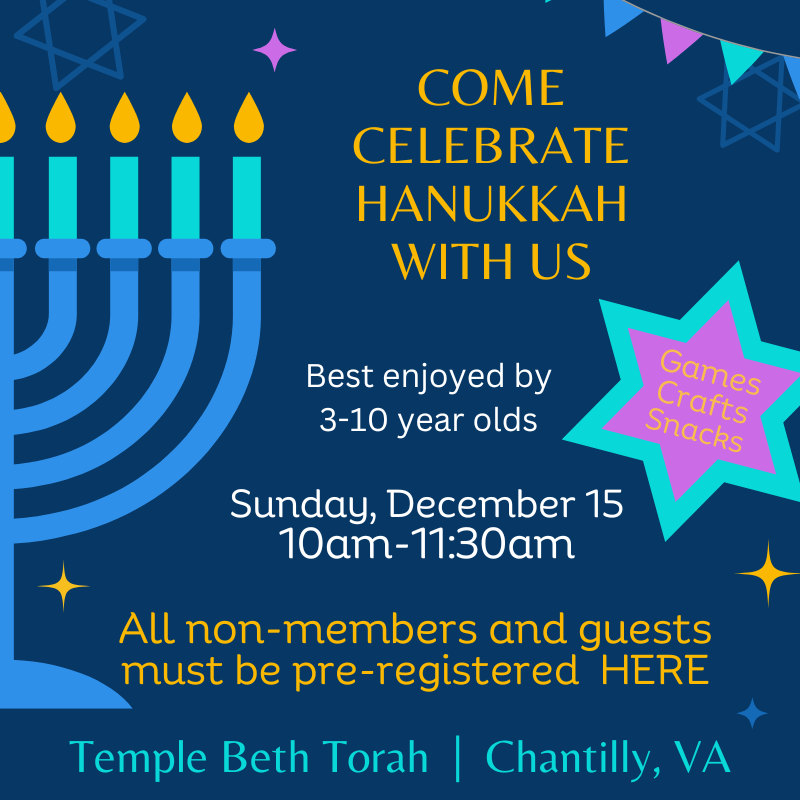 Welcome to Temple Beth Torah