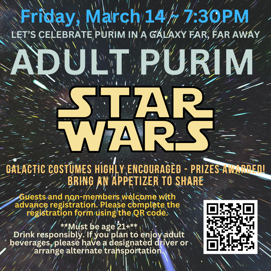 adult purim