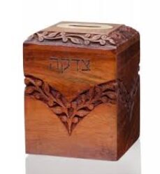 tzedakah box